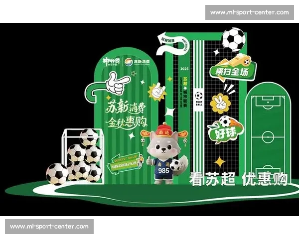 球迷狂欢，赞助商“嗨”翻天：世界杯的商业盛宴