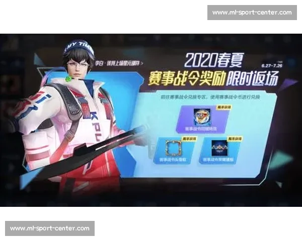 荣耀的召唤，奥运电竞冠军榜，引爆全网关注